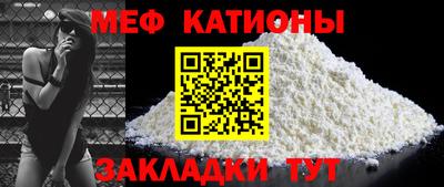 сатива Изобильный