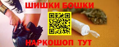 соль ск Нарткала