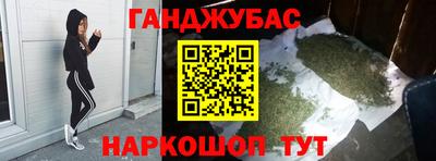 стафф Нальчик