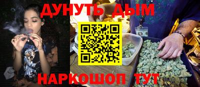 мдма Ирбит