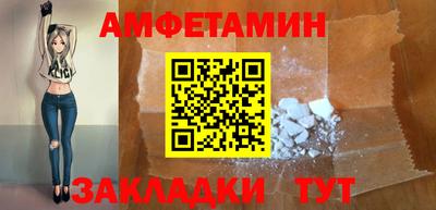гашишное масло Наро-Фоминск