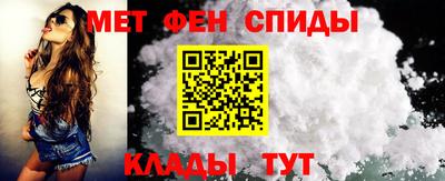 стафф Нальчик