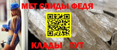 стафф Нальчик