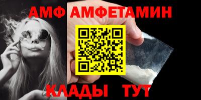 соль ск Нарткала