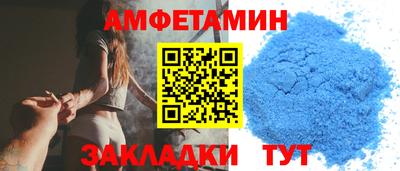 соль ск Нарткала