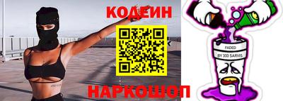 соль ск Нарткала