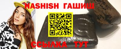 стафф Нальчик