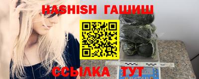стафф Нальчик